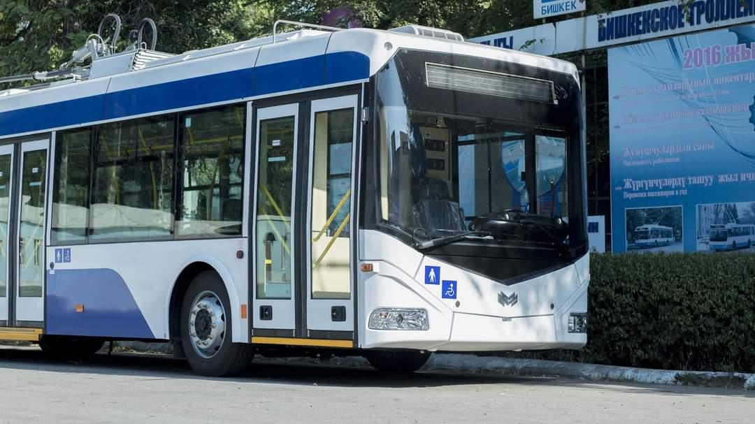 Бишкекте троллейбуска контролерлор изделүүдө, айлыгы күнүнө 1,5 миң сом