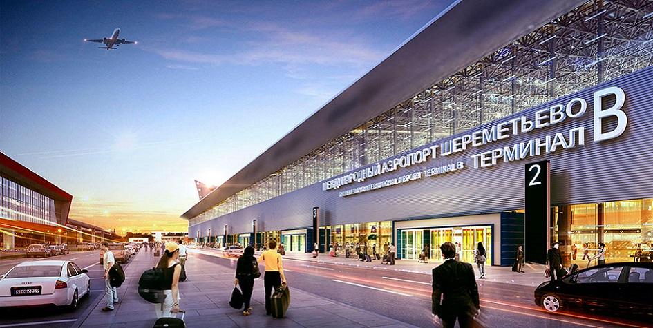&laquo;Шереметьево&raquo; аэропортунан 20 кыргызстандык Орусияга киргизилген жок