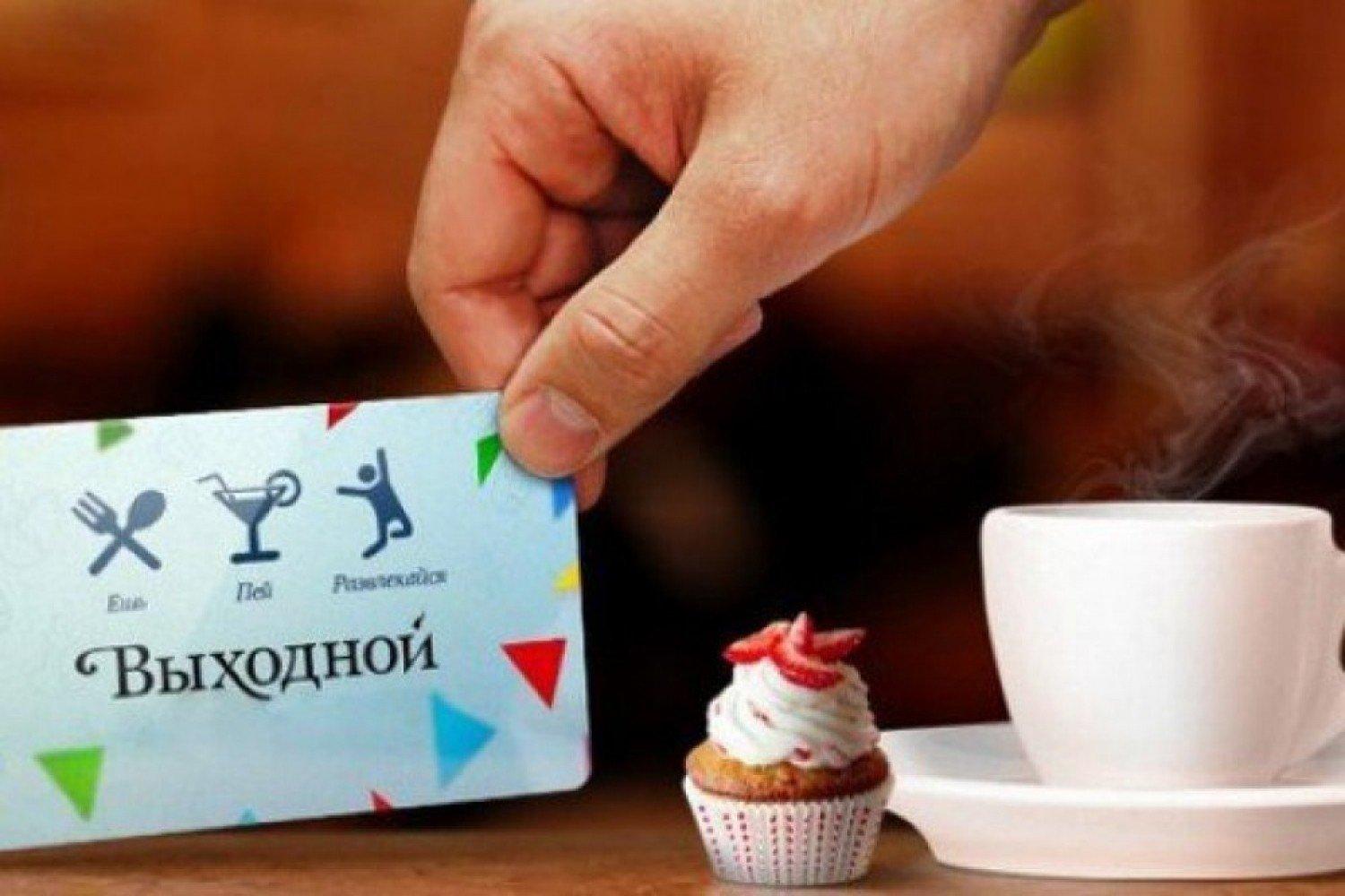 Май айында кыргызстандыктар канча күн эс алат?