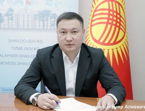 Баткен округу: Алдын ала маалымат боюнча Бактыяр Калпаев алдыга чыкты