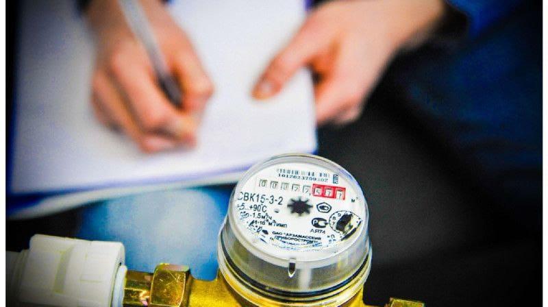 Энергетика министрлиги жылуулук жана ысык сууга болгон тариф саясатын кайра карап чыгууну сунуштоодо