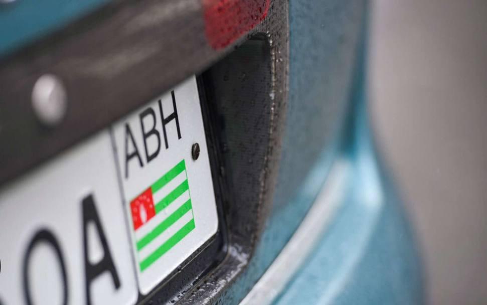 &nbsp;
Абхазия, Армениядан алып келинген унааларды легалдаштыруу баасы арзандады
&nbsp;