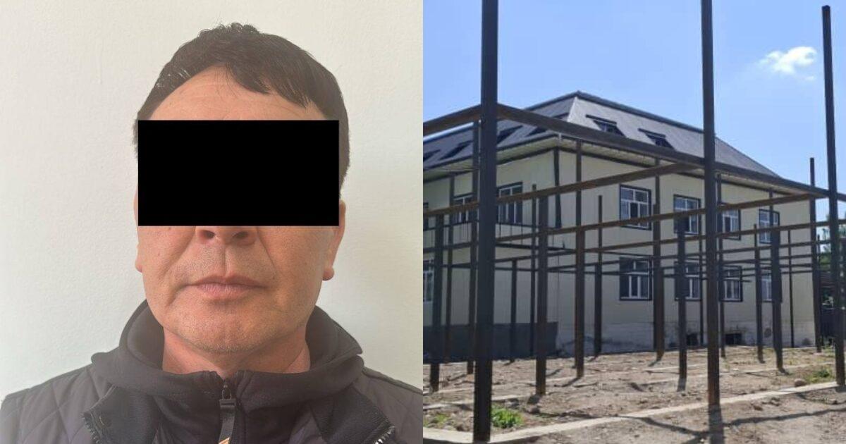 Ала-Буканын акиминин мурдагы орун басары кармалды