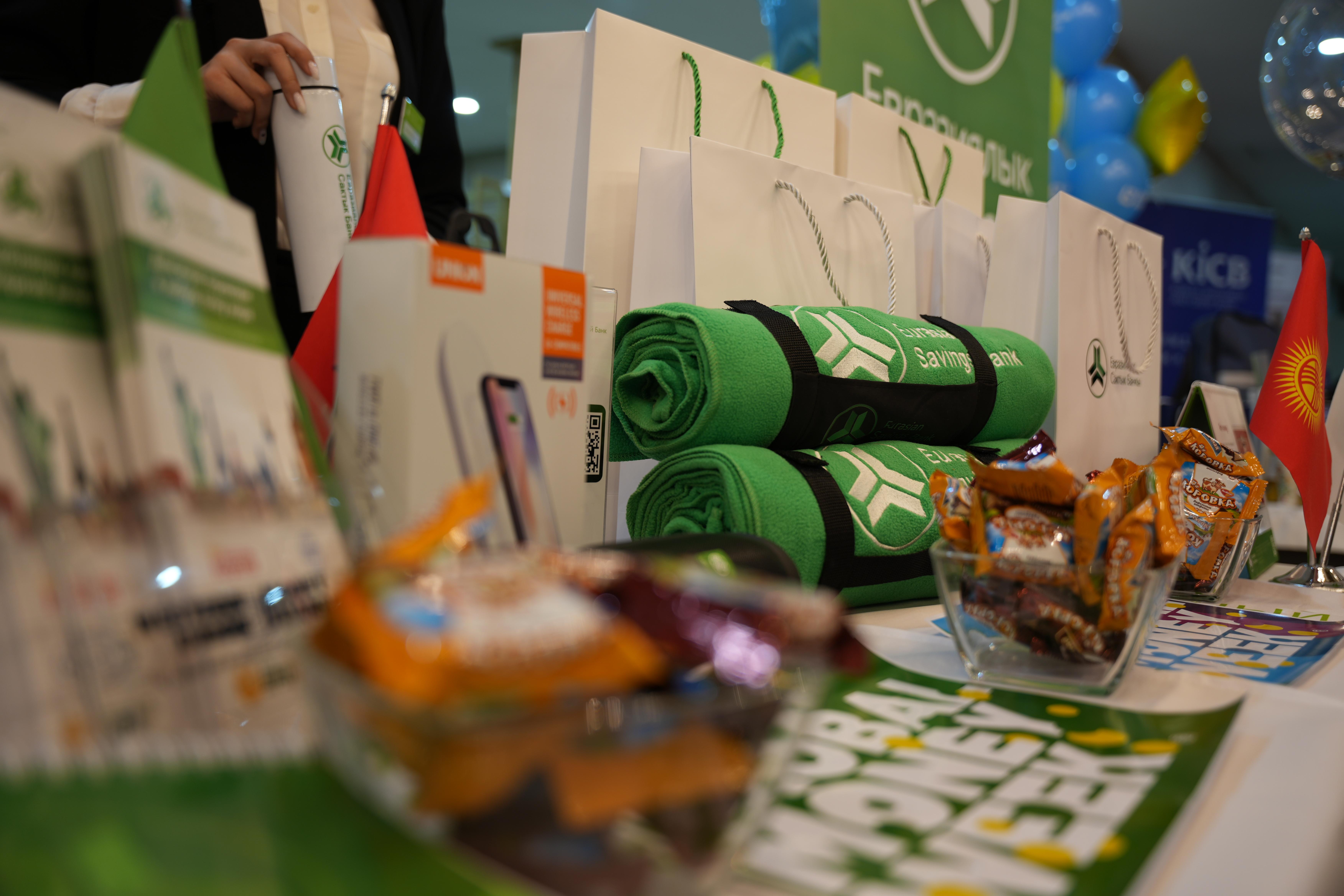 Кыргызстанда&nbsp; акча жумалыгы старт алды. (Сүрөт)