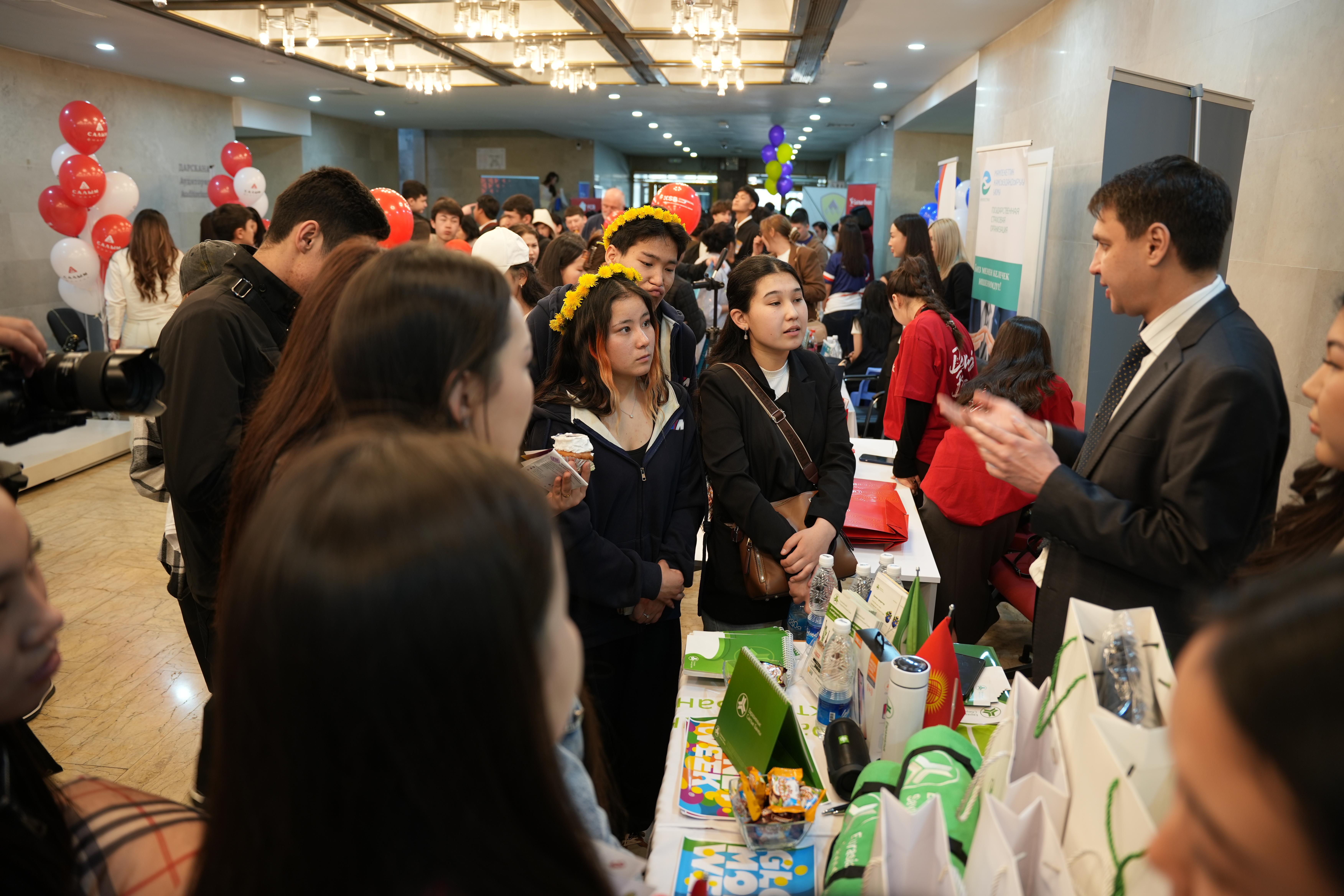 Кыргызстанда&nbsp; акча жумалыгы старт алды. (Сүрөт)