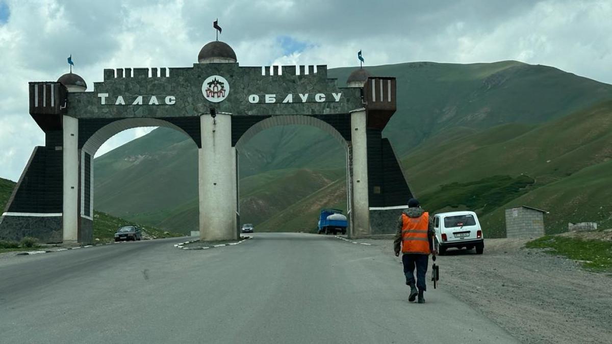 Суусамыр &ndash; Талас &ndash; Тараз жолун реконструкциялоо иштери башталды