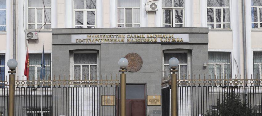 С 2024 года Налоговая служба прекращает выездные проверки