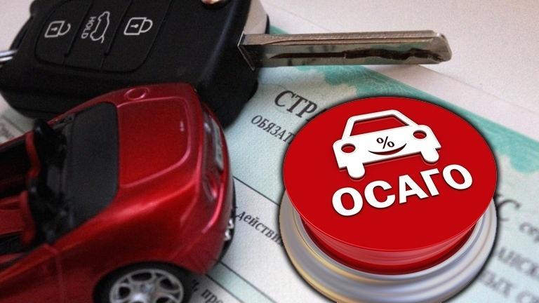Сроки введения ОСАГО&nbsp;&nbsp; для физлиц перенесли&nbsp; еще на год