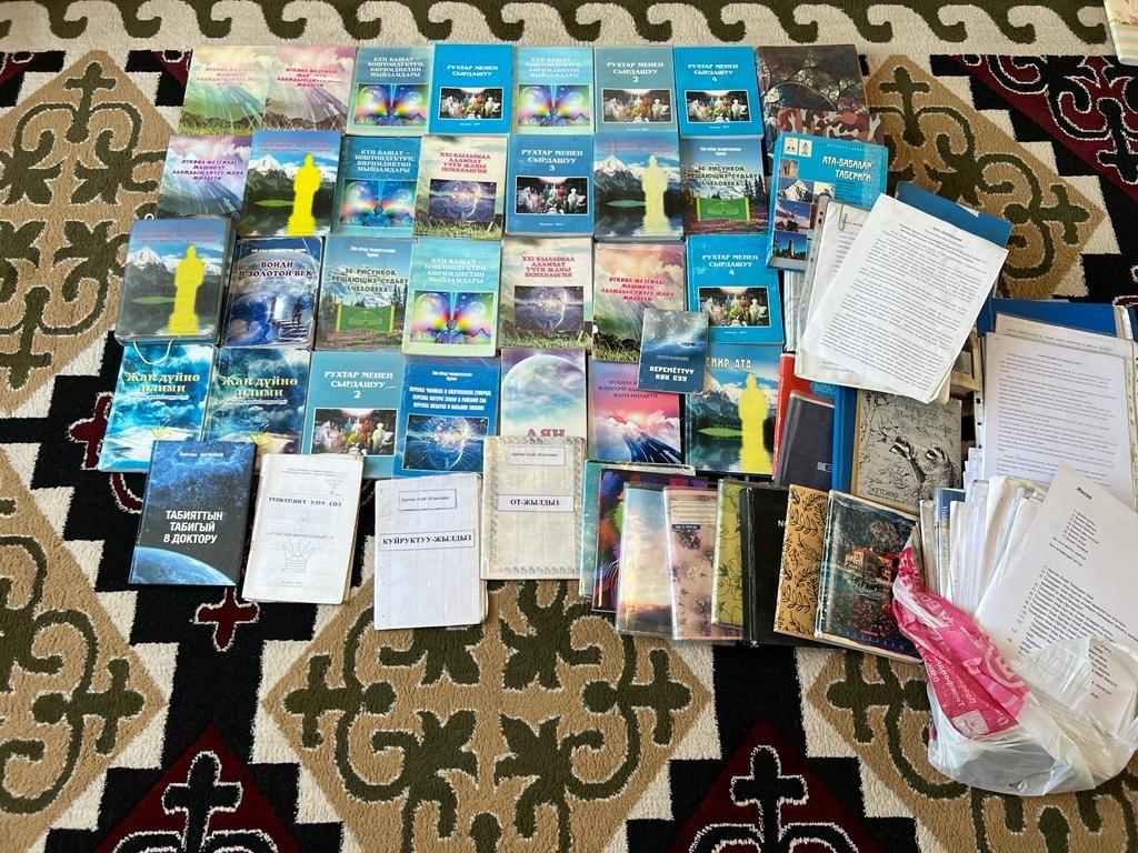 УКМК: Арстан Алай диний кастыкты козутууга багытталган чакырыктарга шектелип кармалды (сүрөт)