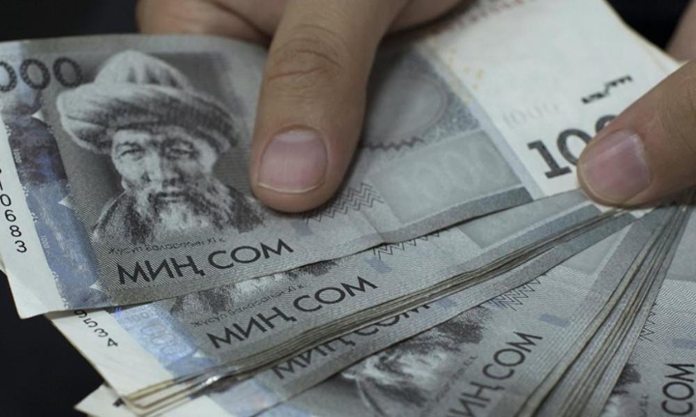 Кыргызстанда орточо айлык 36 миң сомду түздү