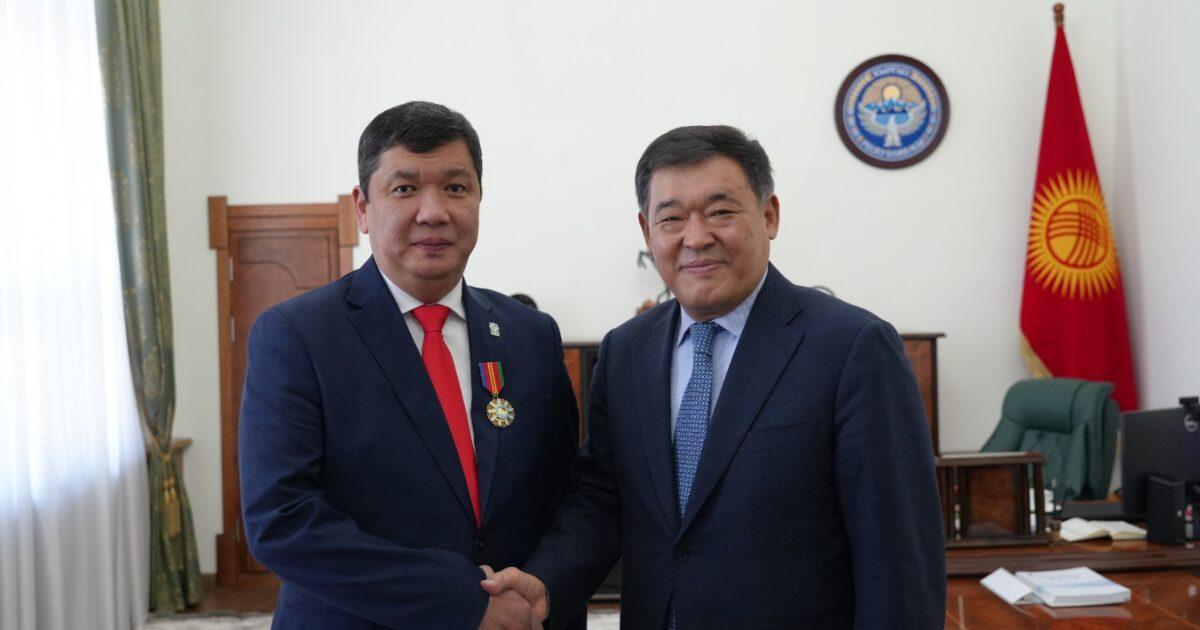 Бишкек шаарынын мэри Казакстандын II даражадагы "Достык" ордени менен сыйланды