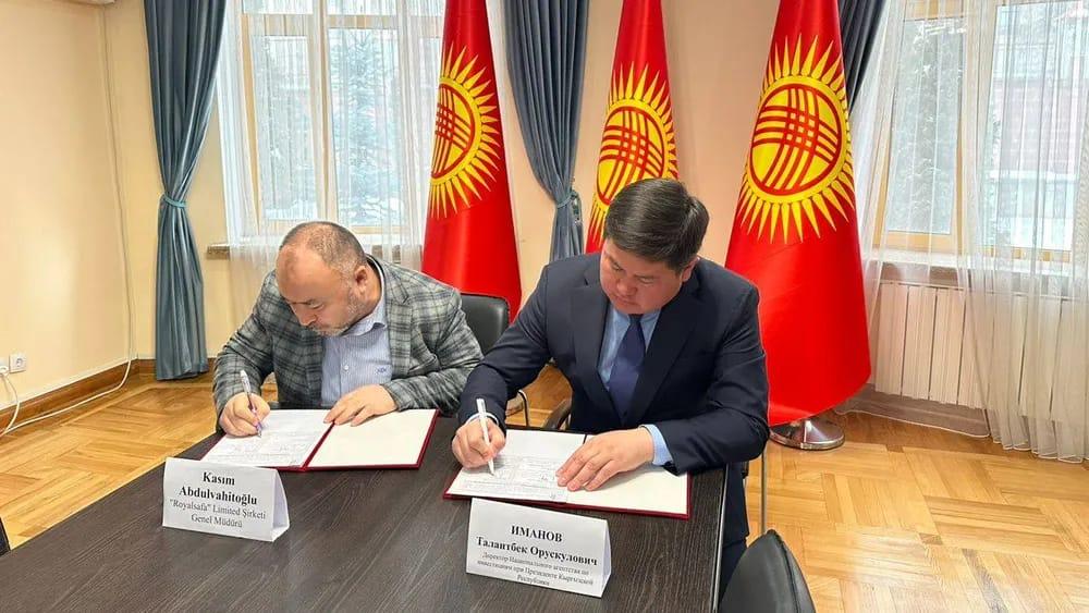 В Кыргызстане построят завод по производству монолитно-блочных модулей