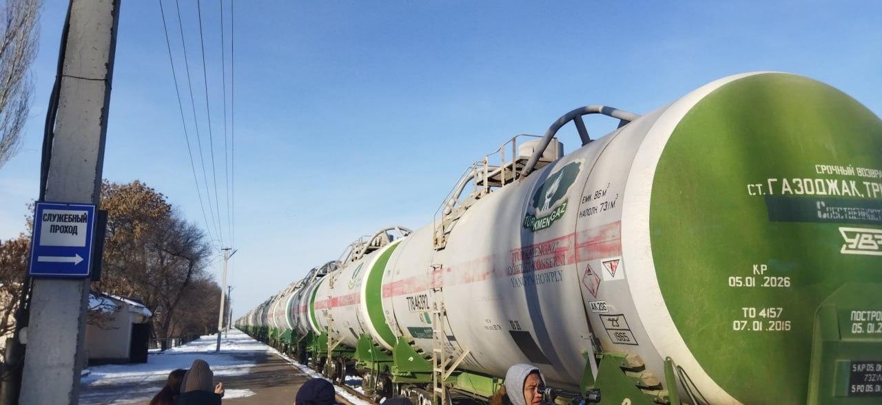 В Кыргызстан прибыла гуманитарная помощь из Туркменистана
&nbsp;