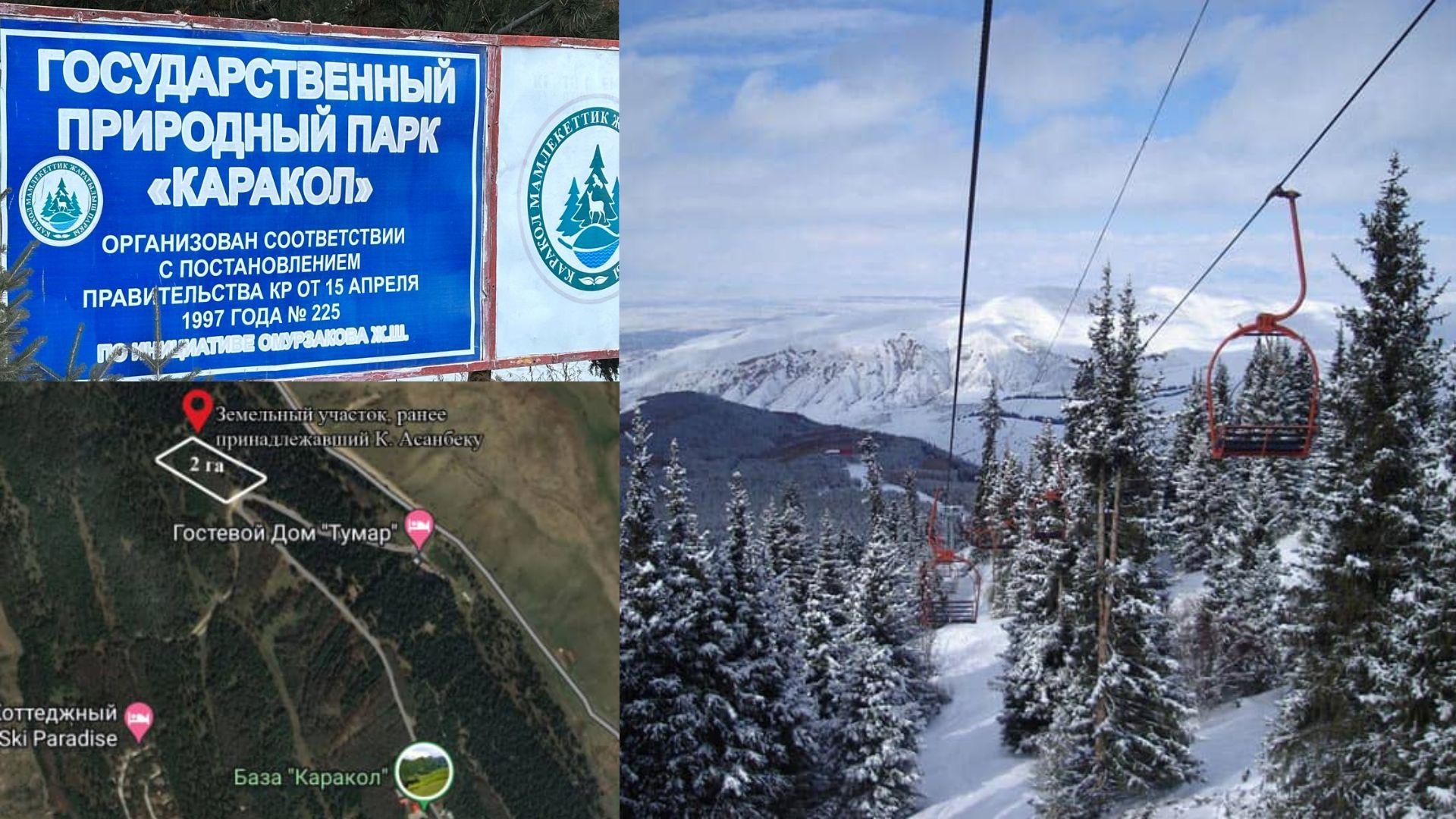 Көлбаевдин тобу алып койгон жер мамлекетке өттү