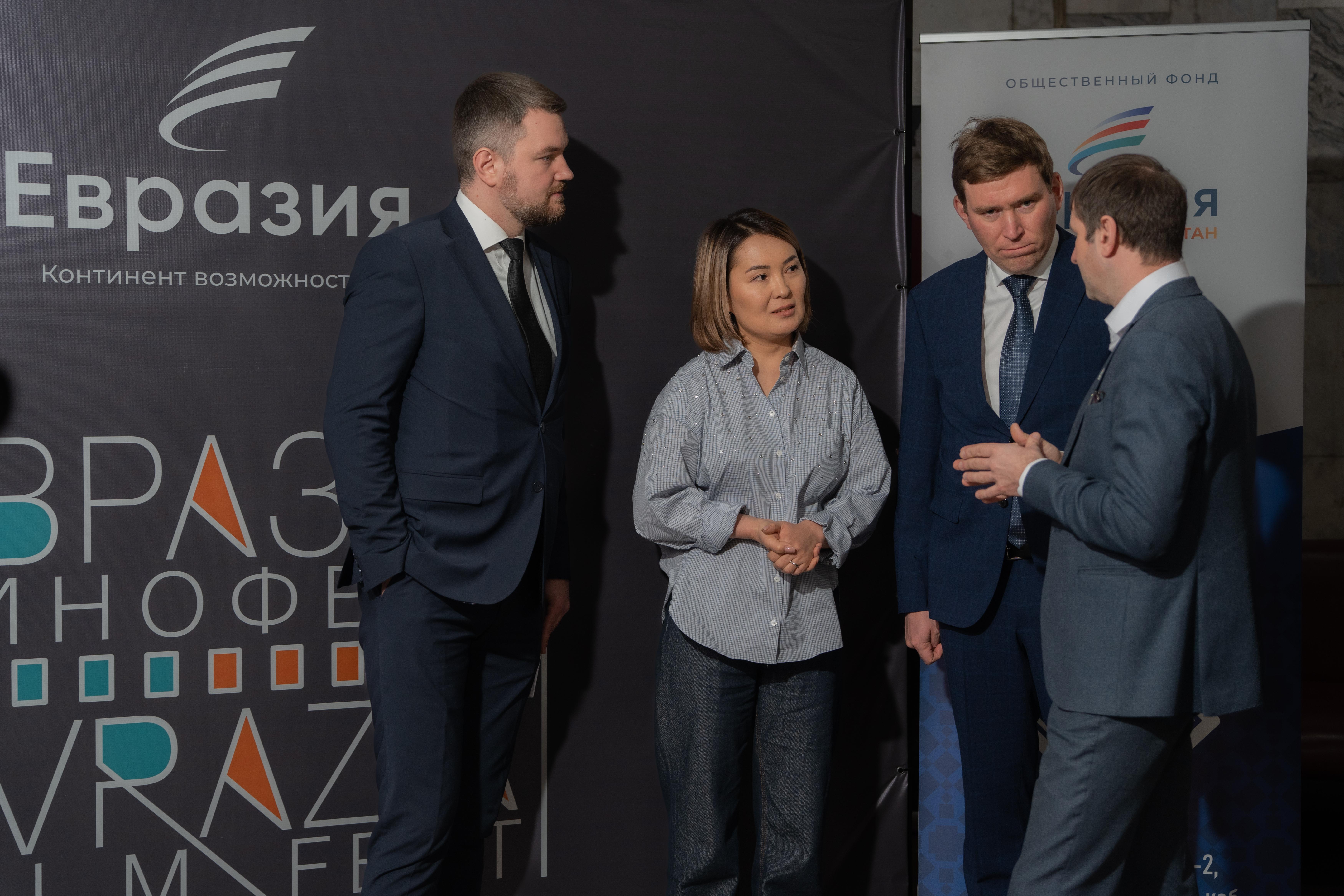 Бишкекте "Евразия-Кинофест жаңырыгы" кинофоруму башталды