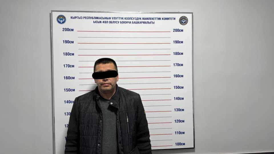 Балыкчы ШИИБинин мурдагы башчысы Бектур Осмонбаев камакка алынды