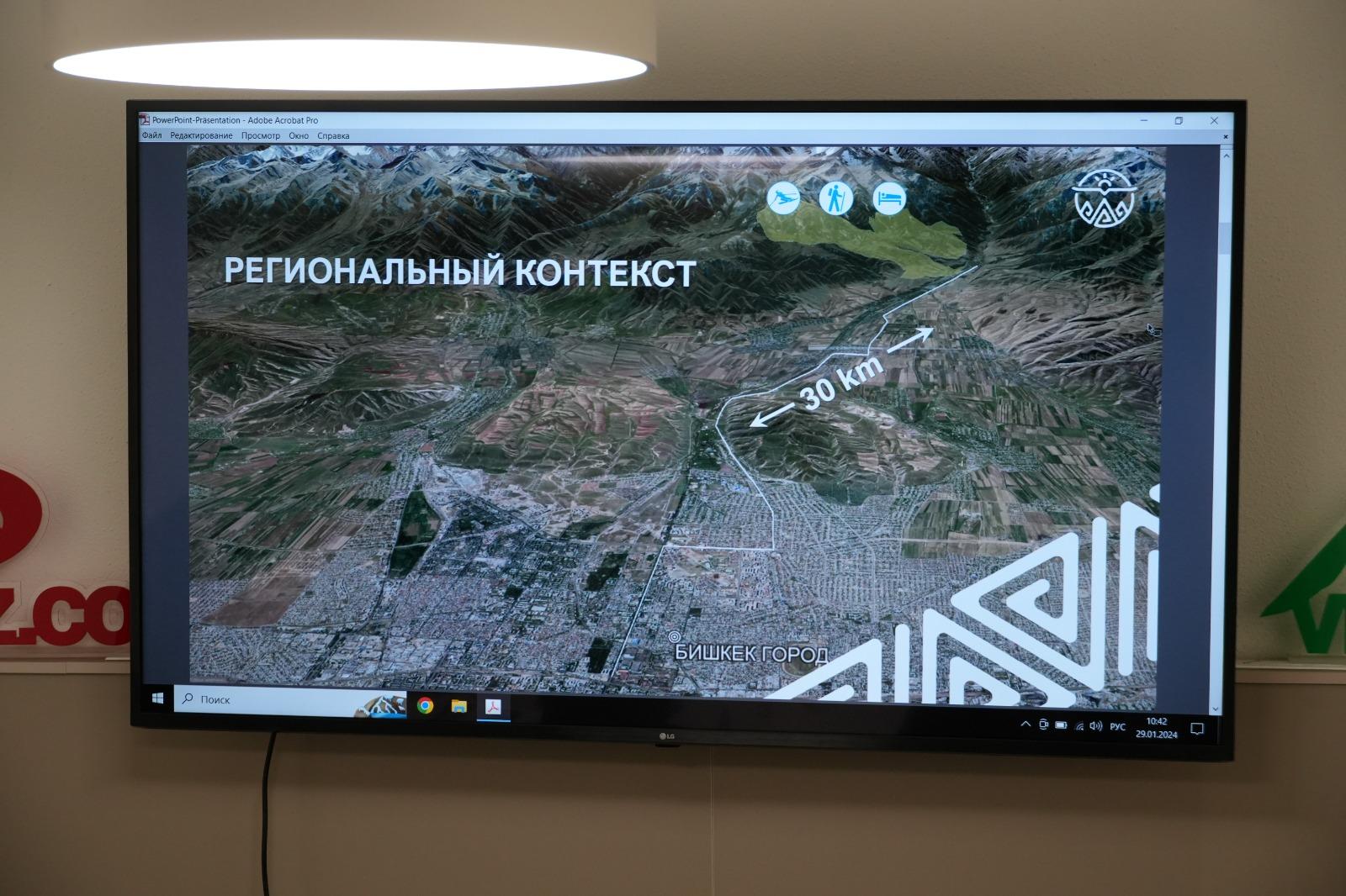 Франция Туризм фондунун долбоорлоруна кызыгуу арттырууда&nbsp;