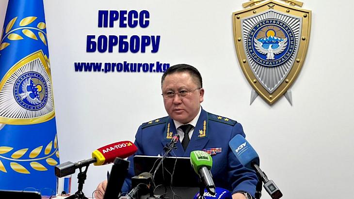 Зулушев Көлбаевди кармоо операциясынын мыйзамдуулугун текшергенин айтты (Видео)