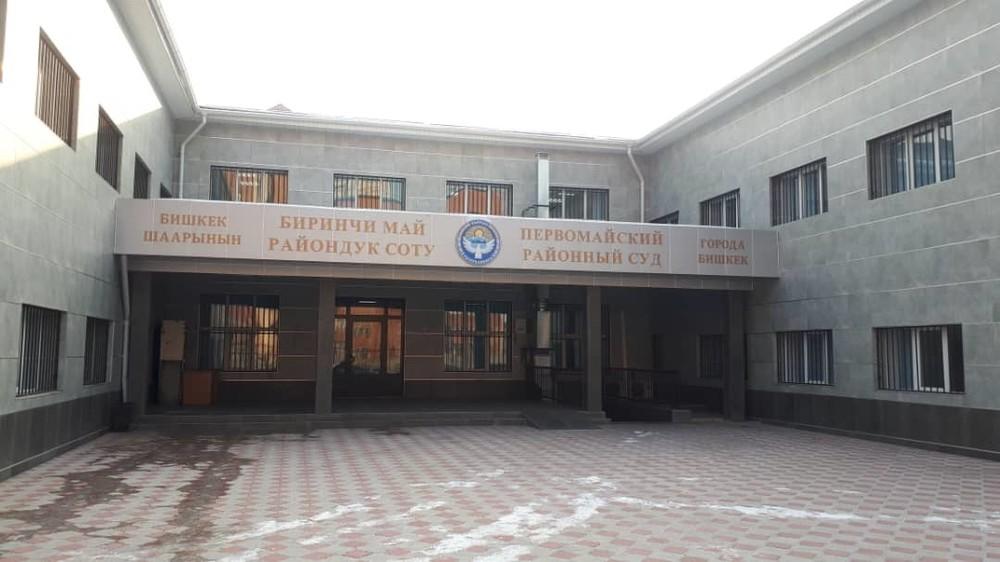 Рамиз Алиевден пара опузалоого айыпталган мурдагы прокурорго өкүм чыкты