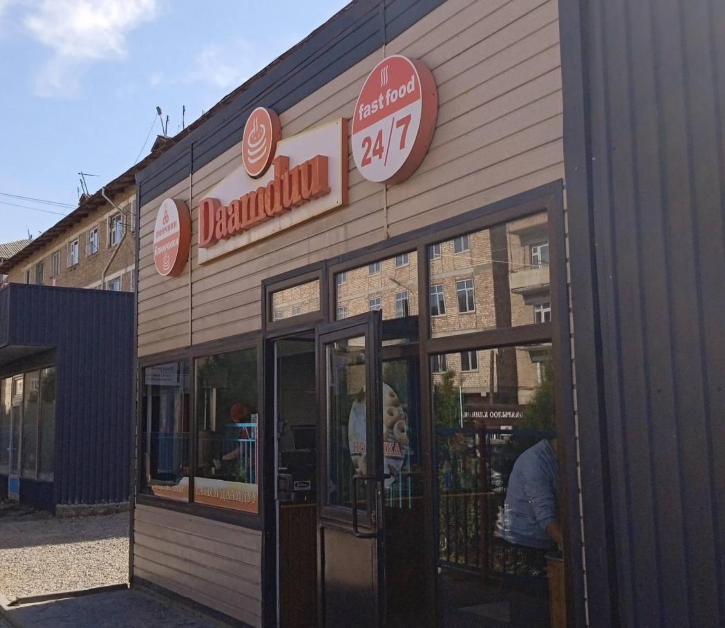 Бишкекте &ldquo;Даамдуу&rdquo; тез тамактануучу жайдан массалык уулануу катталды