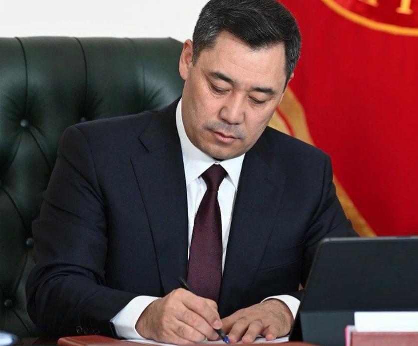 В Кыргызстане запретили использование религиозных терминов в названиях фирм