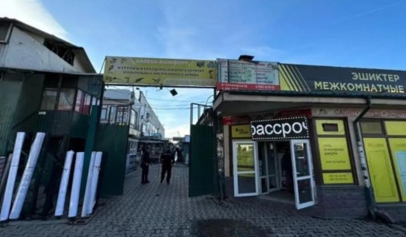 Мамлекетке өткөн " Баткен - Комфорт" базары сатылды