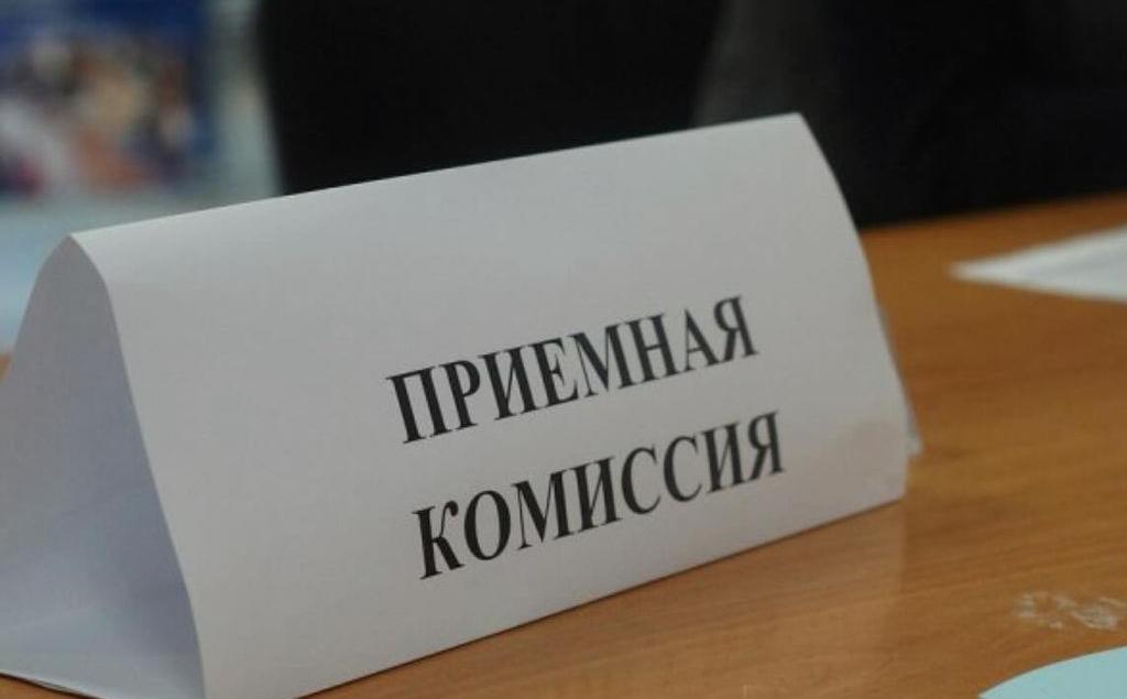 В вузах Кыргызстана начался третий тур приема документов