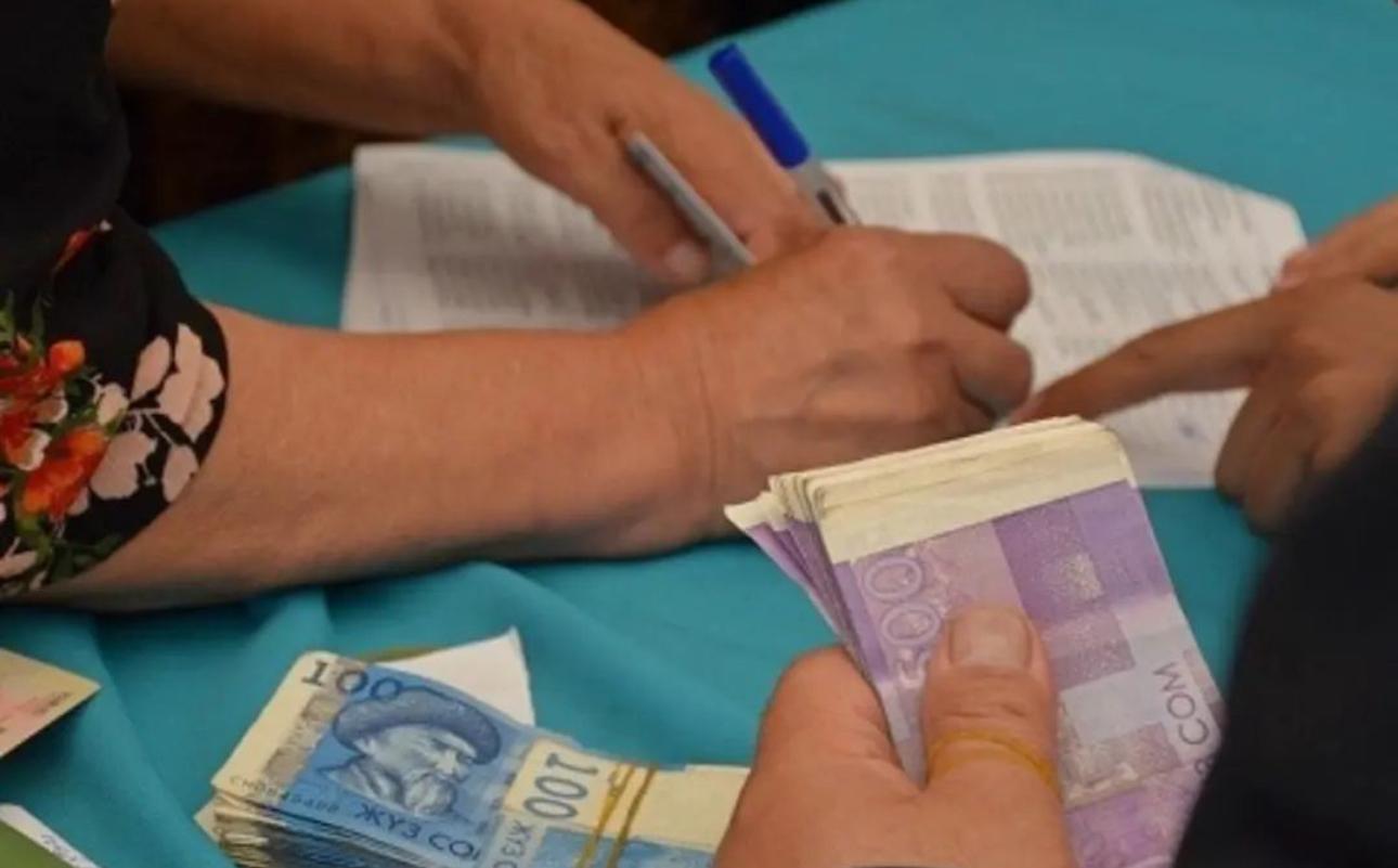 8, 6 миңге жакын үй-бүлө 100 миң сом алууга арыз жиберди