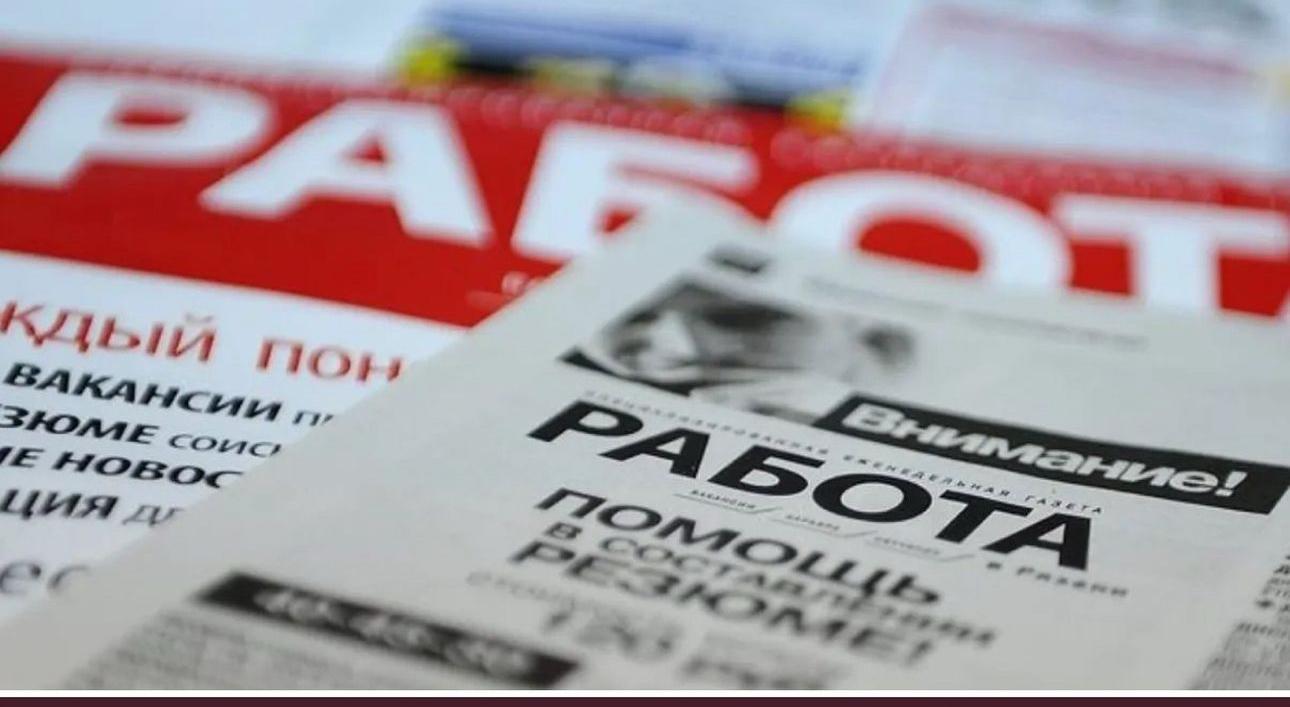 В Кыргызстане насчитывается 58 тысяч безработных&nbsp;