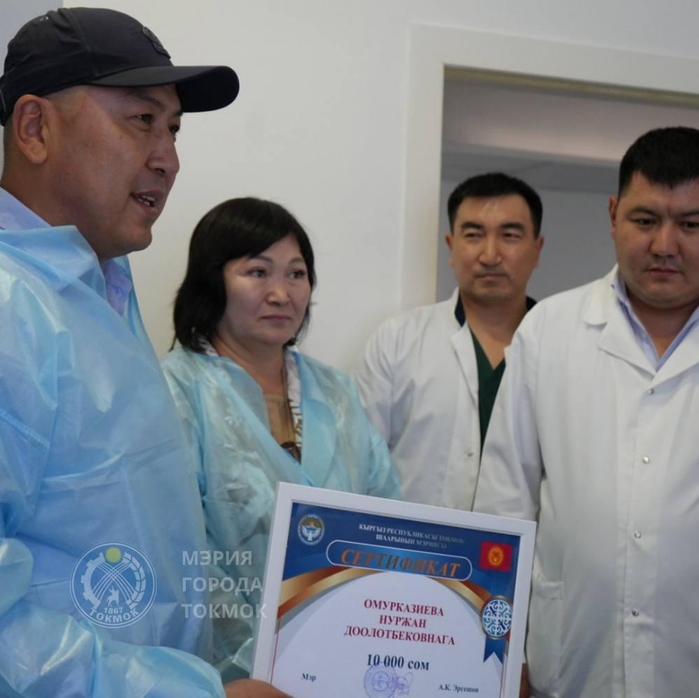 Токмокто 5 килограмм салмактагы кыз төрөлдү
&nbsp;