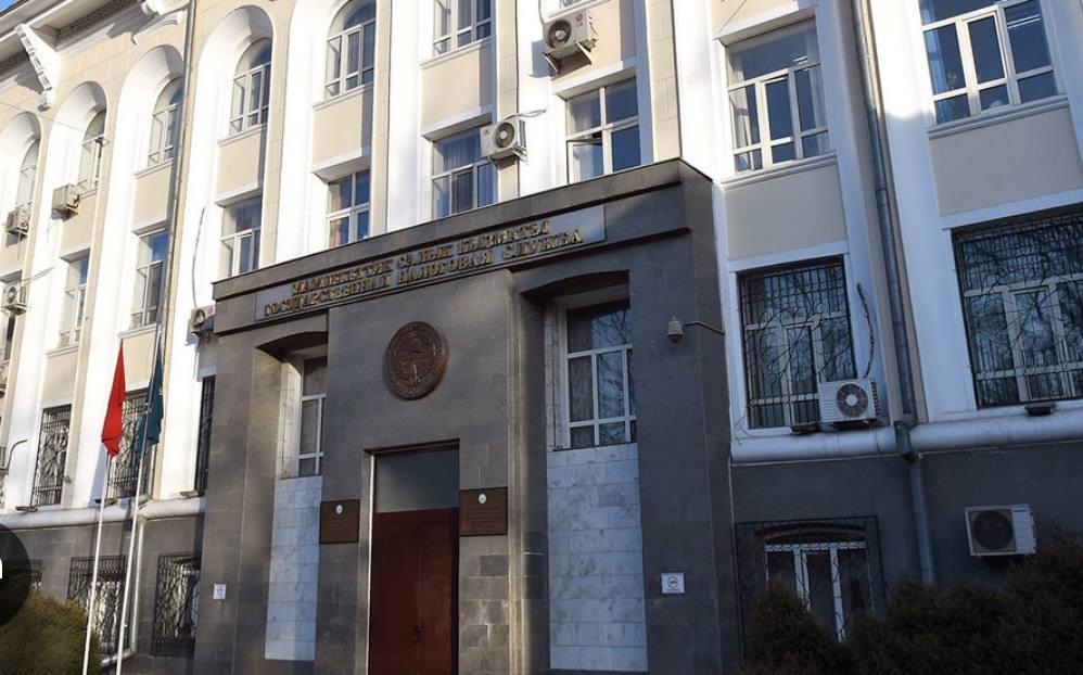 Салык кызматы Каржы министрлигинин түзүмүнөн чыгарылат