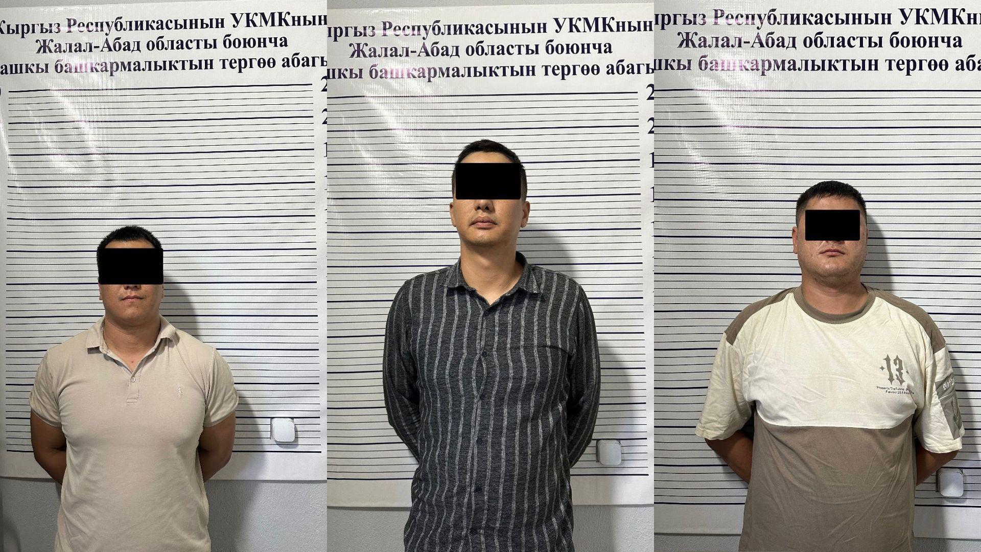 Жалал-Абадда чек ара кызматкерлери пара алууга шектелип кармалды