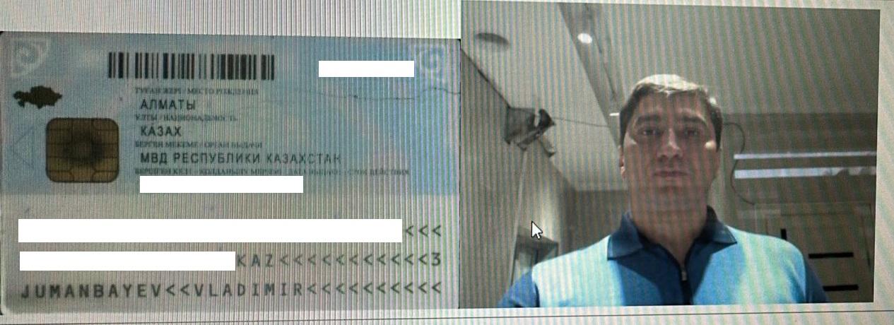 УКМК казакстандык ишкер Владимир Жуманбаевге издөө жарыялады