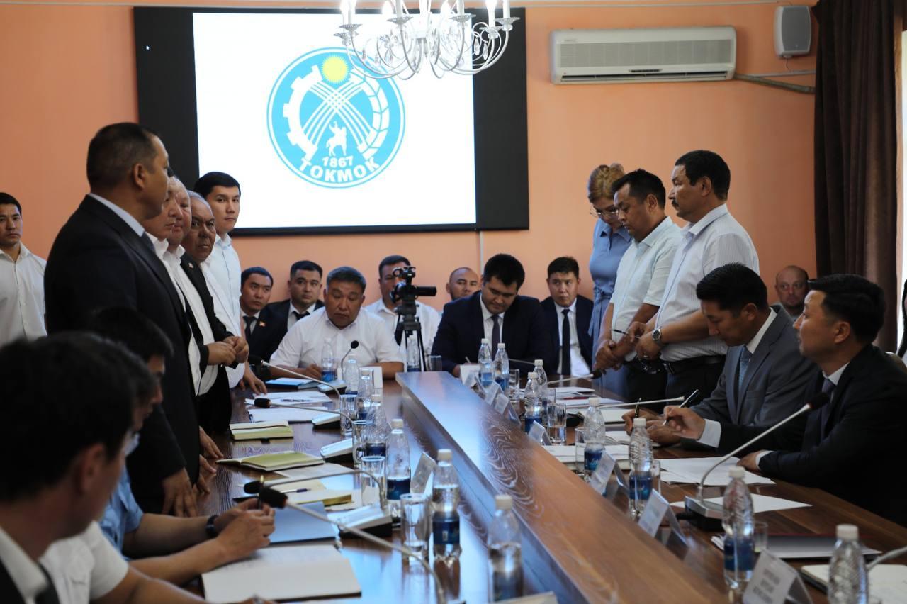 УКМК кармалган Токмок шаарынын мэри боюнча маалымат берди