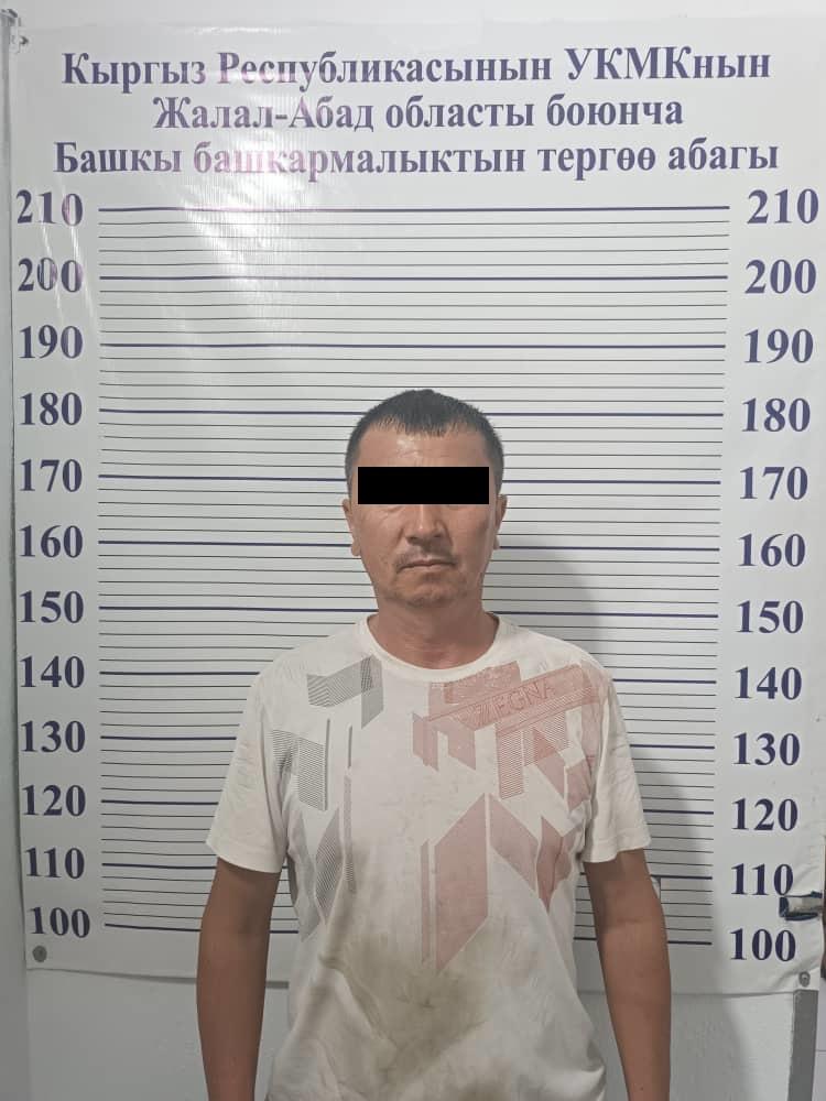 УКМК Абдулла Юсупов шылуундукка айыпталып кармалганын билдирди