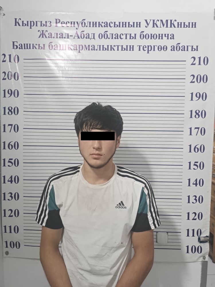 УКМК Абдулла Юсупов шылуундукка айыпталып кармалганын билдирди