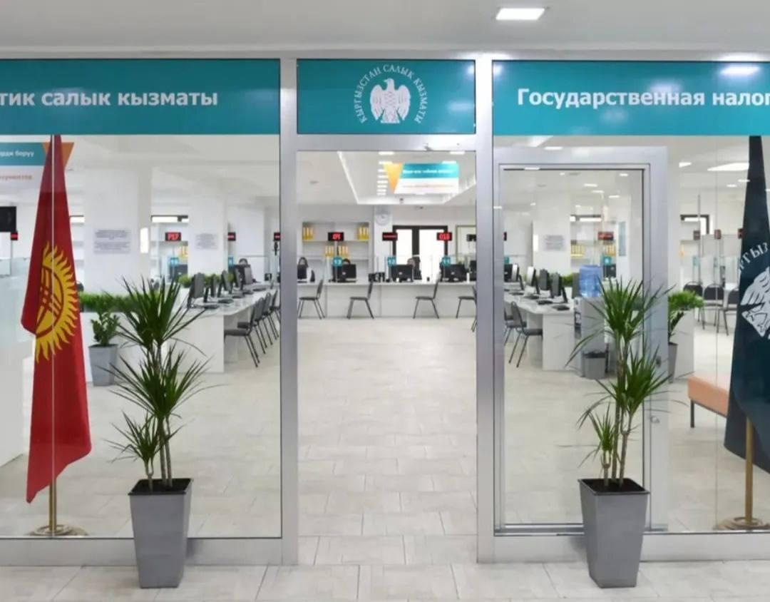 Салык боюнча карызы барларга эми СМС келет