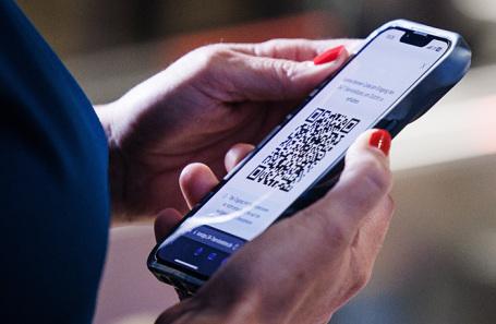 1-июлдан баштап салыктар QR-код аркылуу төлөнөт