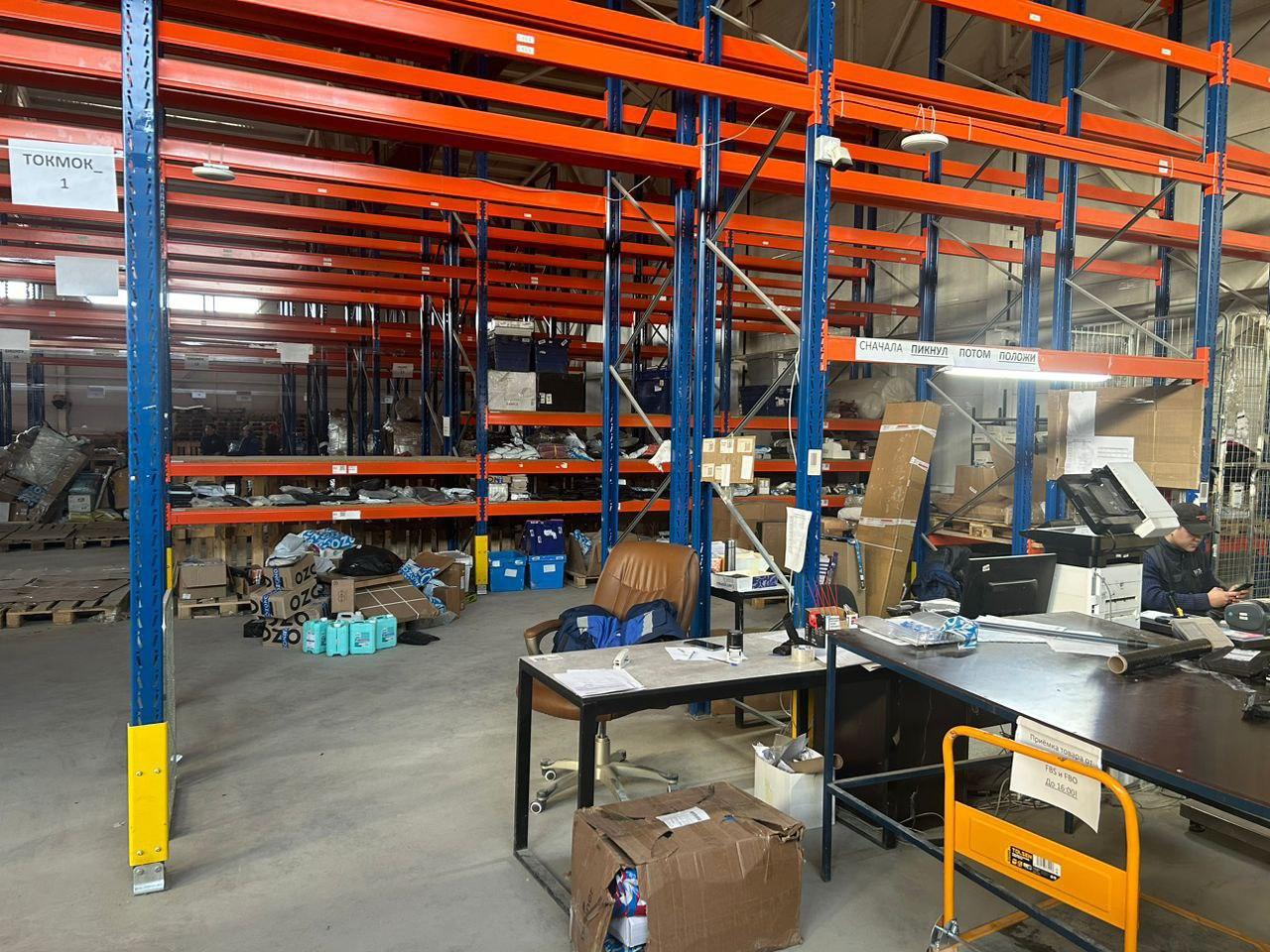 УКМК: Азим Ройдун жубайына издөө жарыяланды (Сүрөт)