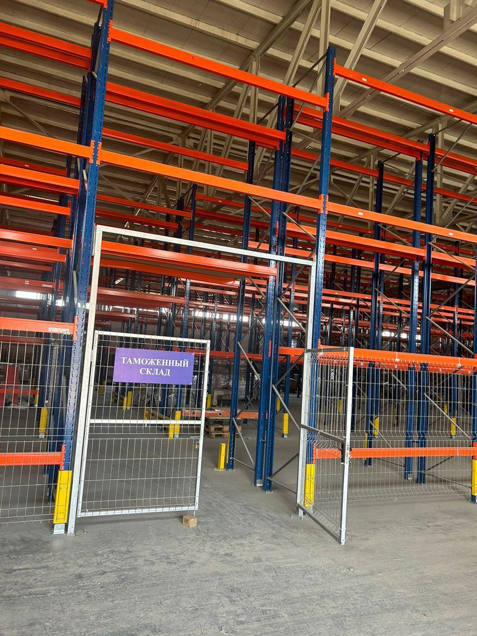 УКМК: Азим Ройдун жубайына издөө жарыяланды (Сүрөт)