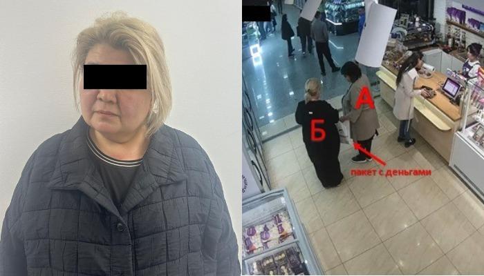 Бишкекте мектеп директорлору пара берүү үчүн 25 миң сомдон чогулткан