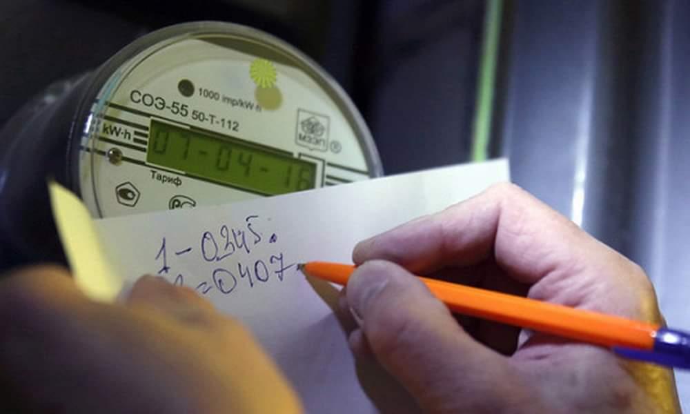 Кыргызстанда май айында электр энергиясына тарифтер көтөрүлөт