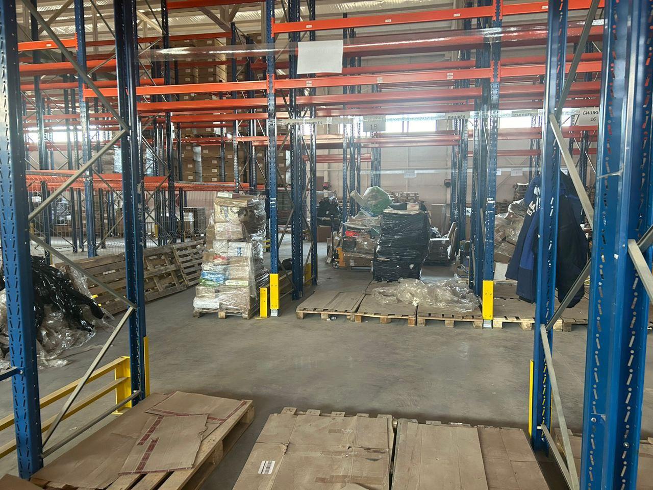 УКМК: Азим Ройдун жубайына издөө жарыяланды (Сүрөт)