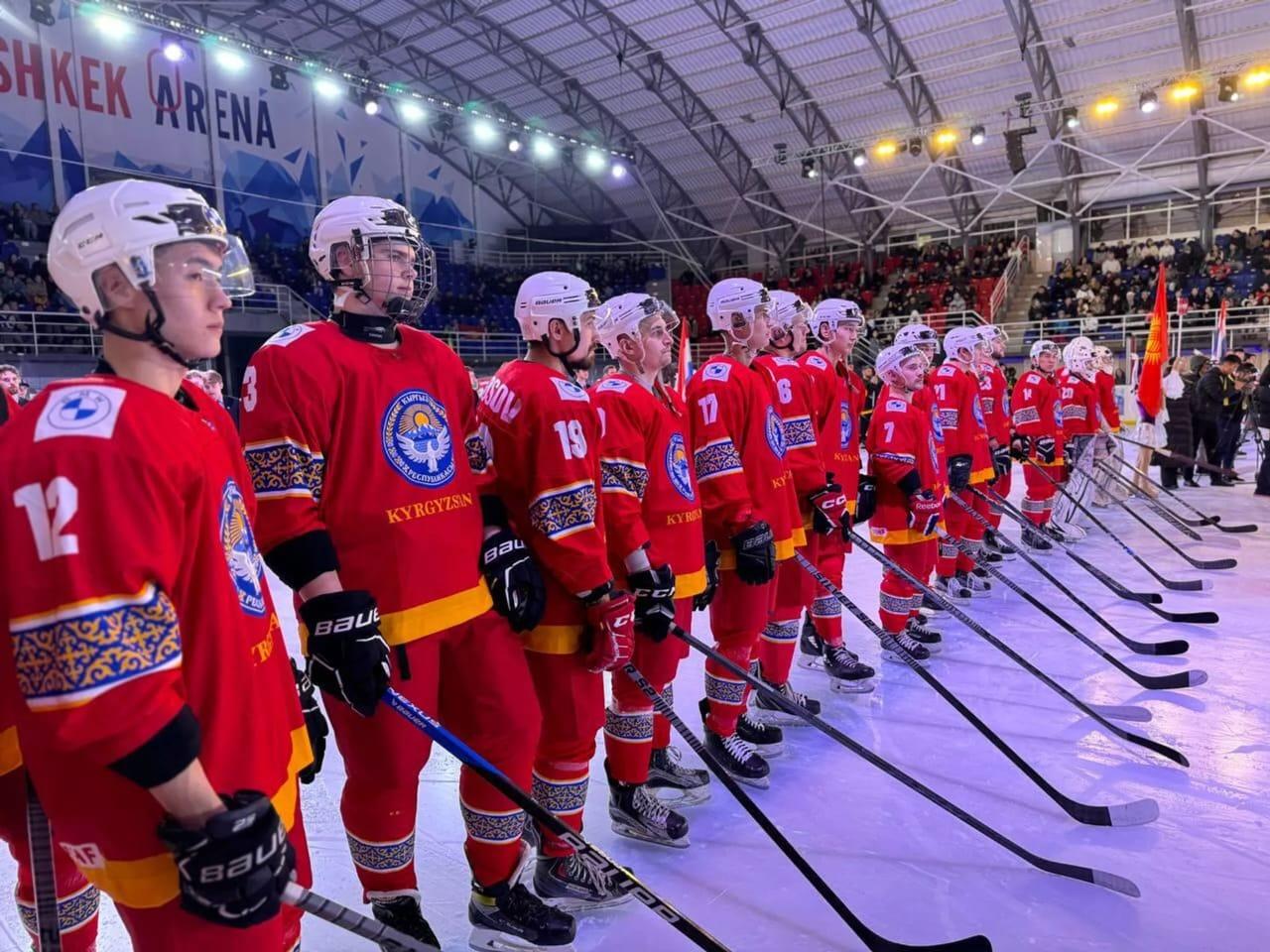 Сборная Кыргызстана по хоккею неудачно стартовала на домашнем чемпионате мира