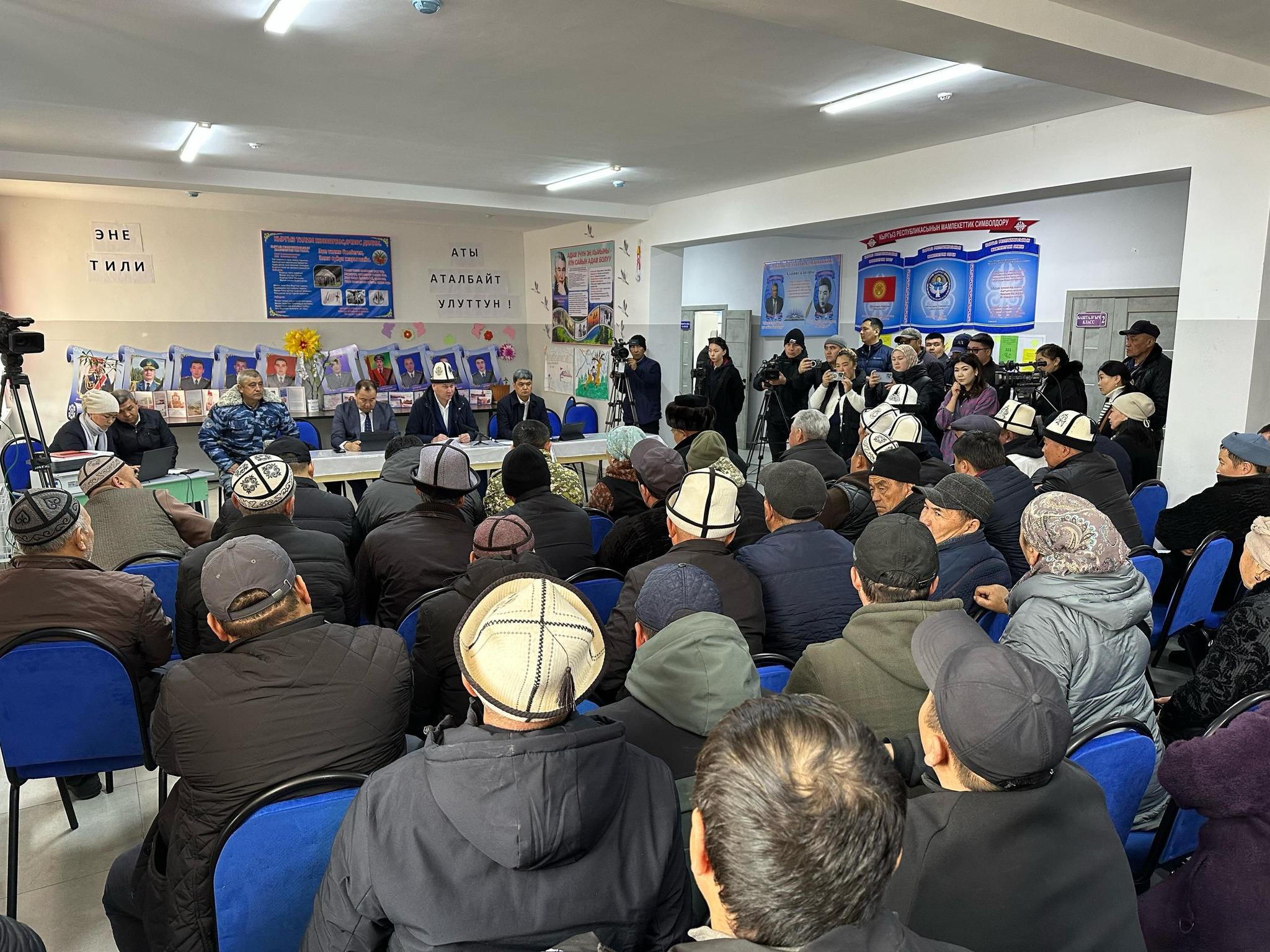 Баткендеги Достук айылы кайсы жерге көчүрүлөрү аныкталды