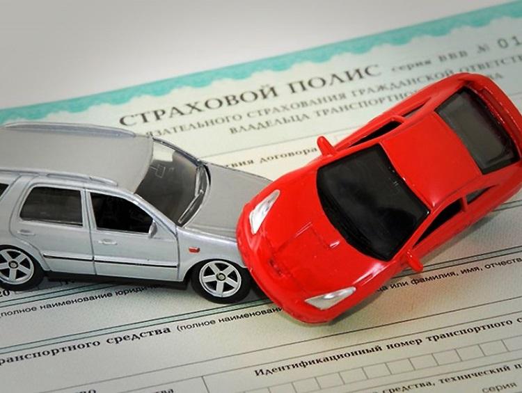 Мамлекеттик камсыздандыруу уюму ОСАГО сертификатын сата баштады