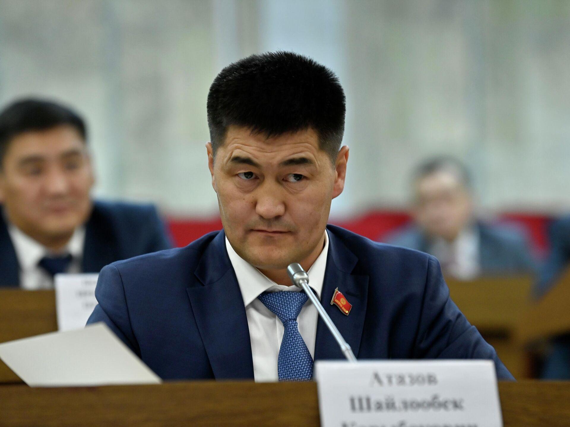 БШК Шайлообек Атазовду депутаттык мандатынан ажыратты