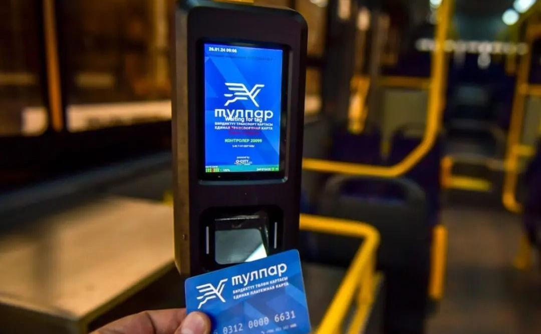 Депутат студенттер үчүн жол киренин баасын арзандатууну сунуштады