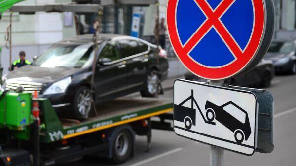 Эми эвакуация болгон унаанын кайда экенин онлайн аныктоого болот