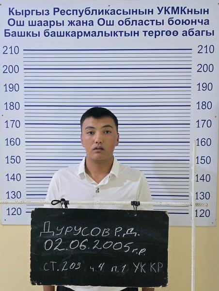 УКМК өзүн К.Ташиевдин уулу &ndash; Таймурас деп тааныштырган жаранды кармады